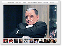 Управляемый сайт под ключ для фотографа Натальи Бантле