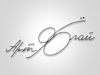 Работа 2990055