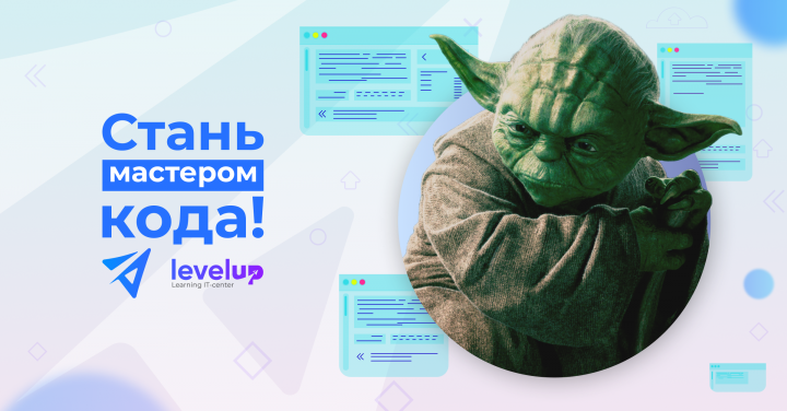 Работа 3786442