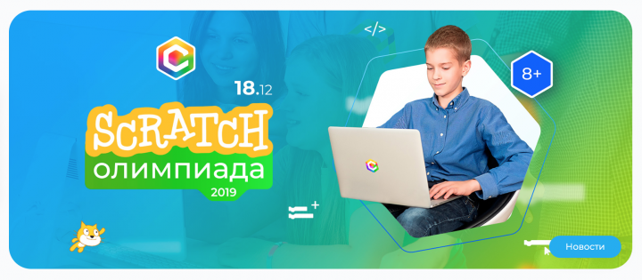 Работа 3786441