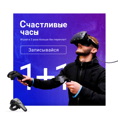 Работа 3786439