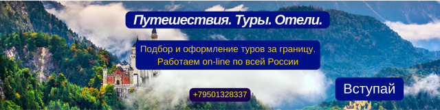 Обложка в ВК