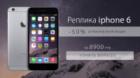 Работа 2525623