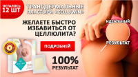 Работа 2468347