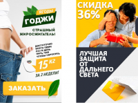 Работа 2468353