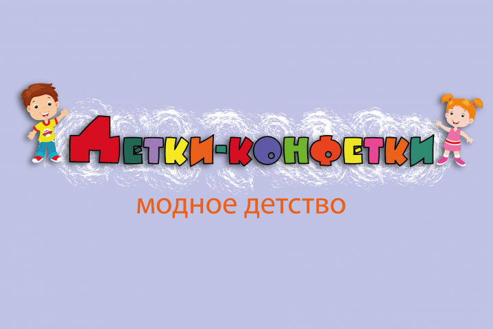 Работа 3789901