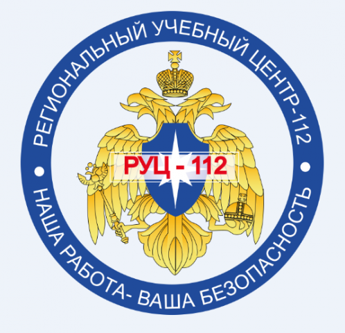 Работа 3789894