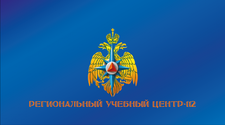 Работа 3789910