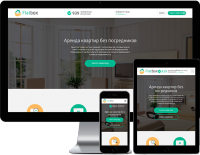 Работа 3724290