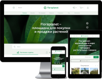 Работа 3724137