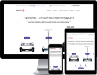 Работа 3724286