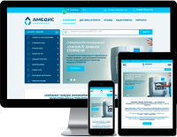 Работа 3724284