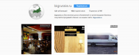 Раскрутка instagram аккаунта BigRussia