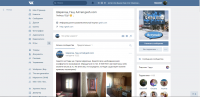 Ведение группы вконтакте Gesh
