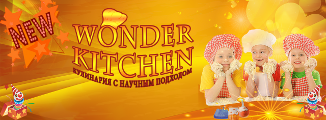 Обложка в ФБ