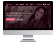 Лендинг для ателье по пошиву шуб