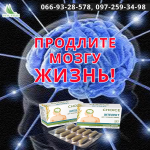 Баннер в соцсети