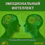 Баннер для соцсетей