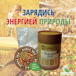 Рекламный баннер
