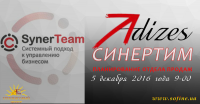 Баннер для сайта тренингового центра