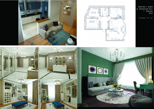 Квартира с видом на Чернавский мост г. Воронеж