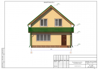 Работа 2994683