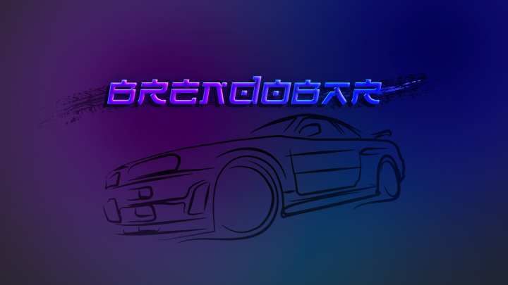 My logo