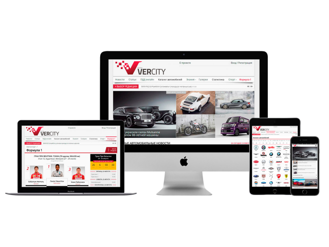 Автомобильный альманах: VERcity