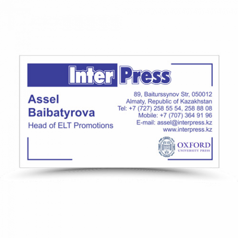 Книготорговая сеть InterPress