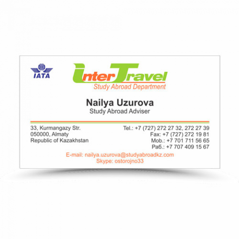 Туристическое агентство InterTravel