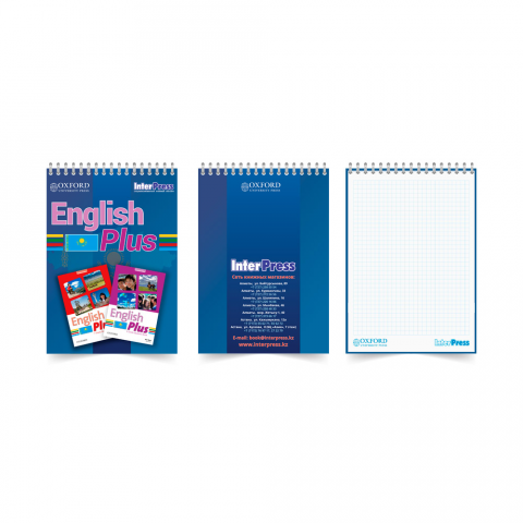 Книготорговая сеть InterPress