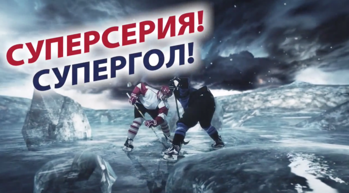 Тематические видео на серию мероприятий для компании BASF