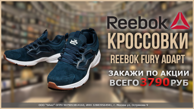 Баннеры для myTarget