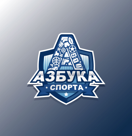 Работа 3728218