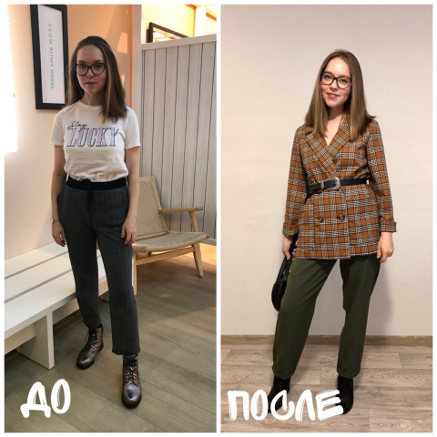 Работам с клиентами