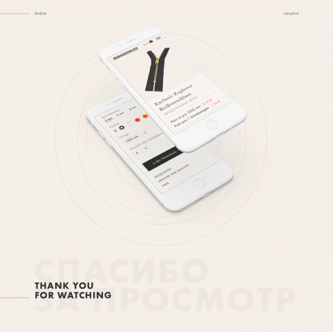 Web, UI/UX Designer | Свежий взгляд на дизайн!