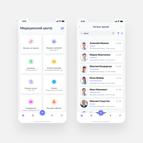Mobile App