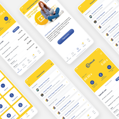Lifecell - Mobile App - IOS