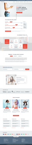Webbankir