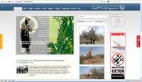 Сайт hunt-fishing.com