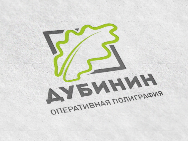 Дубинин