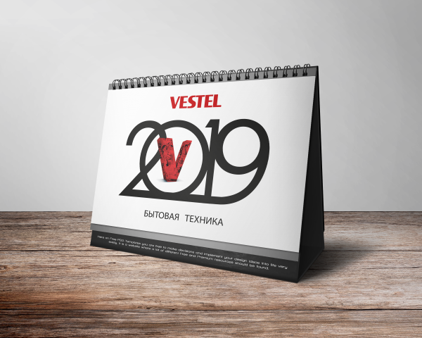 Фирменный календарь "Vestel"
