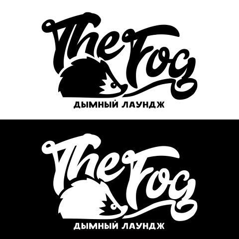 Логотип для кальянной