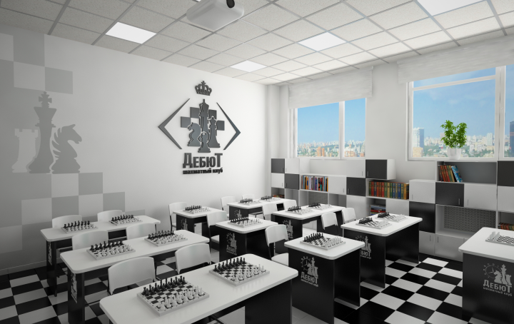 Шахматный класс "Дебют"