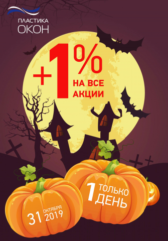 Работа 3787414