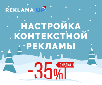 Работа 3626806