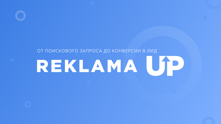 Работа 3626811