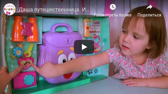 Sofa TV - 1.2 млн просмотров