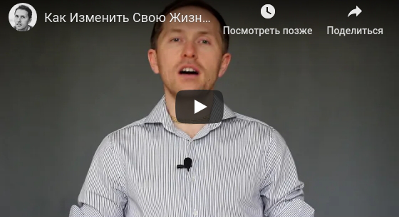 Видеосъемка на канале Тимура Зарипова