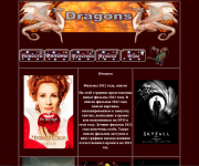 DRAGONS
